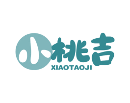 小桃吉 商标图样