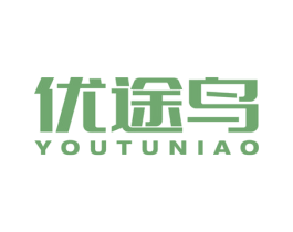 优途鸟 商标图样