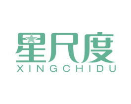 星尺度 商标图样