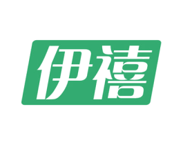 伊禧 商标图样