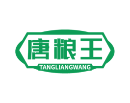 唐粮王 商标图样