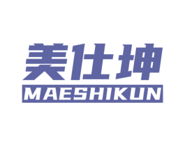 美仕坤 MAESHIKUN 商标图样