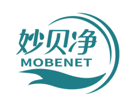 妙贝净  MOBENET 商标图样