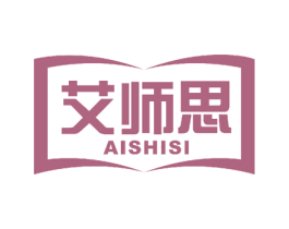 艾师思 商标图样