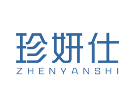 珍妍仕 商标图样