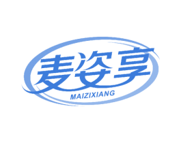 麦姿享 商标图样