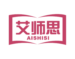艾师思 商标图样