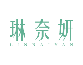 琳奈妍 商标图样