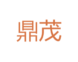 鼎茂 商标图样
