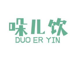 哚儿饮 商标图样