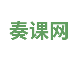 奏课网 商标图样