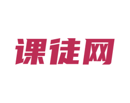 课徒网 商标图样
