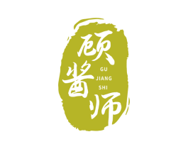 顾酱师 商标图样