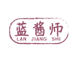 蓝酱师 商标图样
