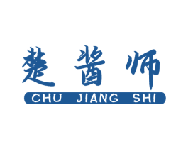 楚酱师 商标图样