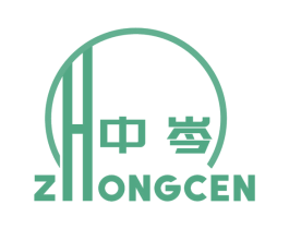 中岑 商标图样