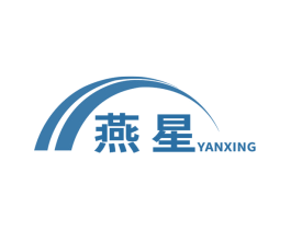 燕星 商标图样