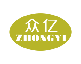 众亿 商标图样