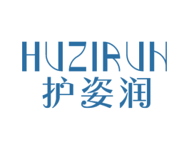 护姿润 商标图样