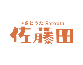 佐藤田 SATOUTA 商标图样