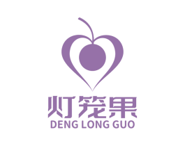 灯笼果 商标图样
