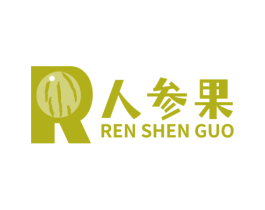 R 人参果 商标图样