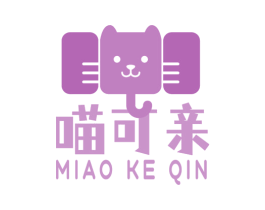 喵可亲 商标图样