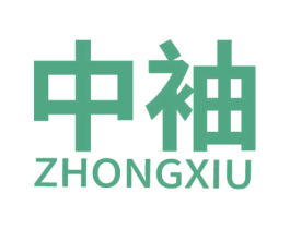 中袖 商标图样