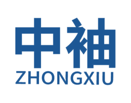 中袖 商标图样