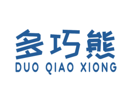 多巧熊 商标图样