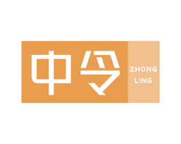 中令 商标图样