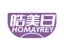 皓美日 HOMAYREY 商标图样