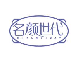 名颜世代 MIYANSIDAY 商标图样