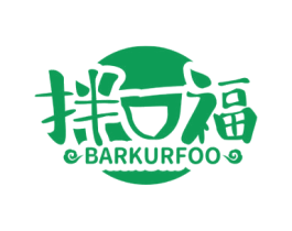 拌口福 BARKURFOO 商标图样
