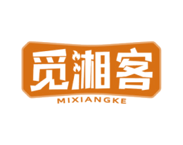 觅湘客 商标图样
