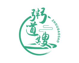 粥道嫂 商标图样