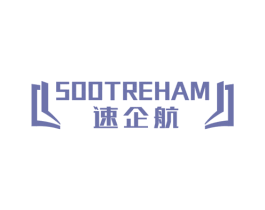 速企航 SOOTREHAM 商标图样