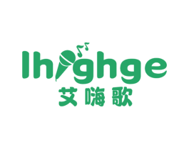艾嗨歌  IHIGHGE 商标图样