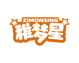 ZIMONSING 稚梦星 商标图样
