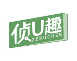 侦U趣 ZERUCHEE 商标图样