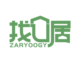 找U居 ZARYOOGY 商标图样