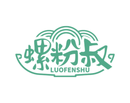 螺粉叔 商标图样