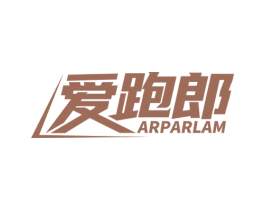 爱跑郎 ARPARLAM 商标图样
