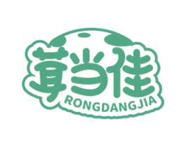 茸当佳 商标图样