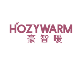 豪智暖 HOZYWARM 商标图样