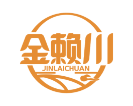 金赖川 商标图样