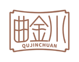 曲金川 商标图样