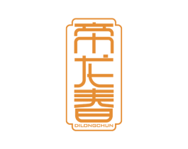 帝龙春 商标图样