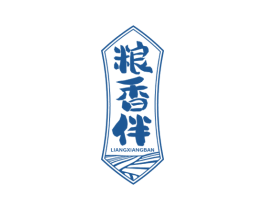 粮香伴 商标图样