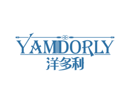 洋多利 YAMDORLY 商标图样